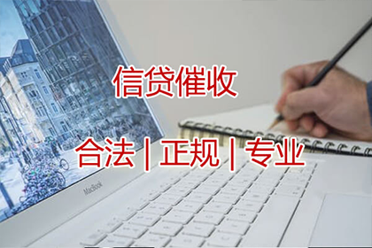 建瓯讨债公司：老赖欠钱不还？看我们怎么把他“逼”出来！